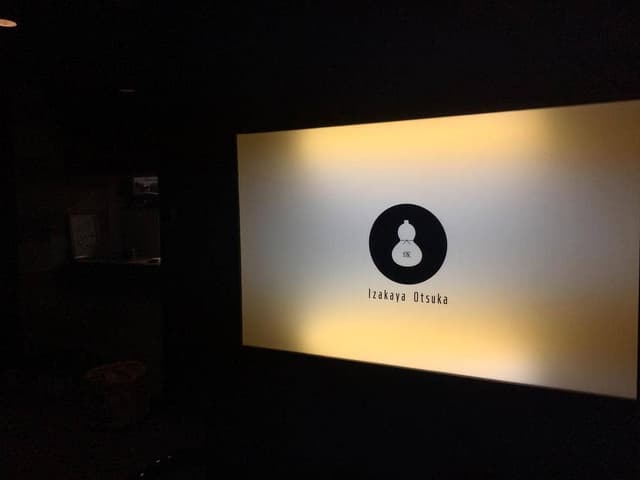 Izakaya Otsuka - サブ画像2