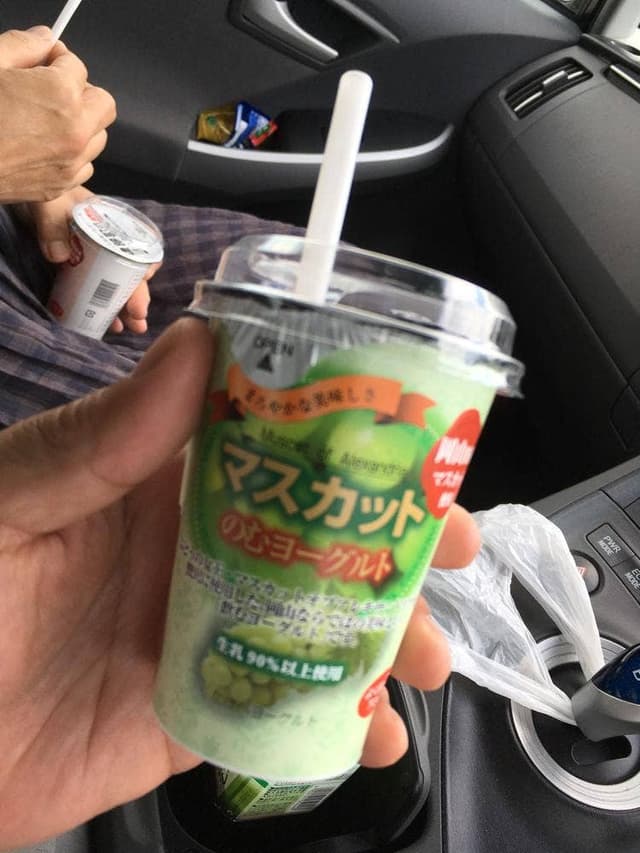 建部ヨーグルト工房 - サブ画像1