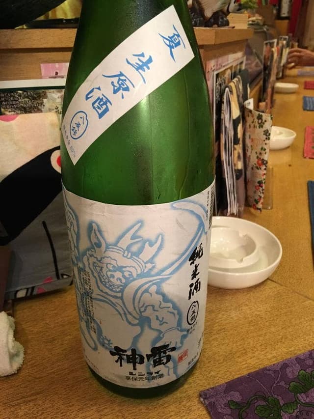 おとこの手料理 はや川 - サブ画像2