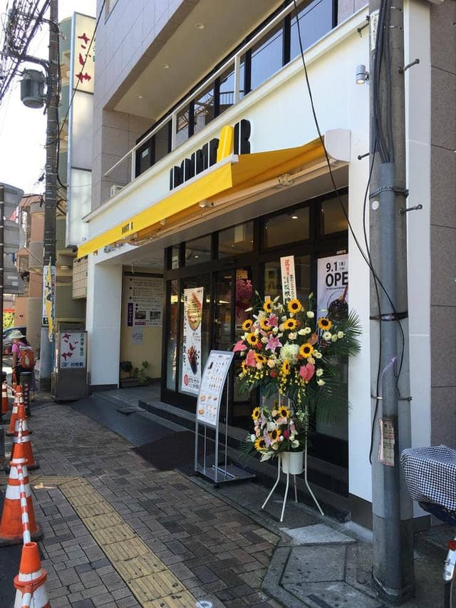 ドトールコーヒーショップ 東大宮東口店 - サブ画像1