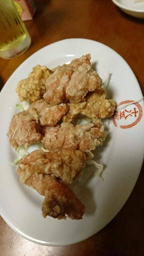 十八番 - サブ画像3