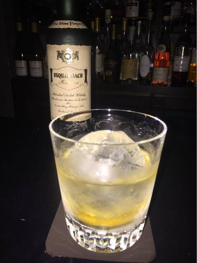 Bar LE GEANT - サブ画像1