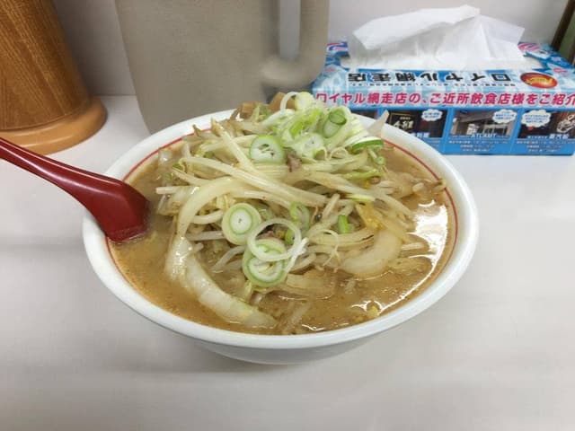 味軒 - サブ画像1