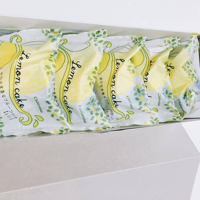 シャトレーゼ 行橋店 - サブ画像2