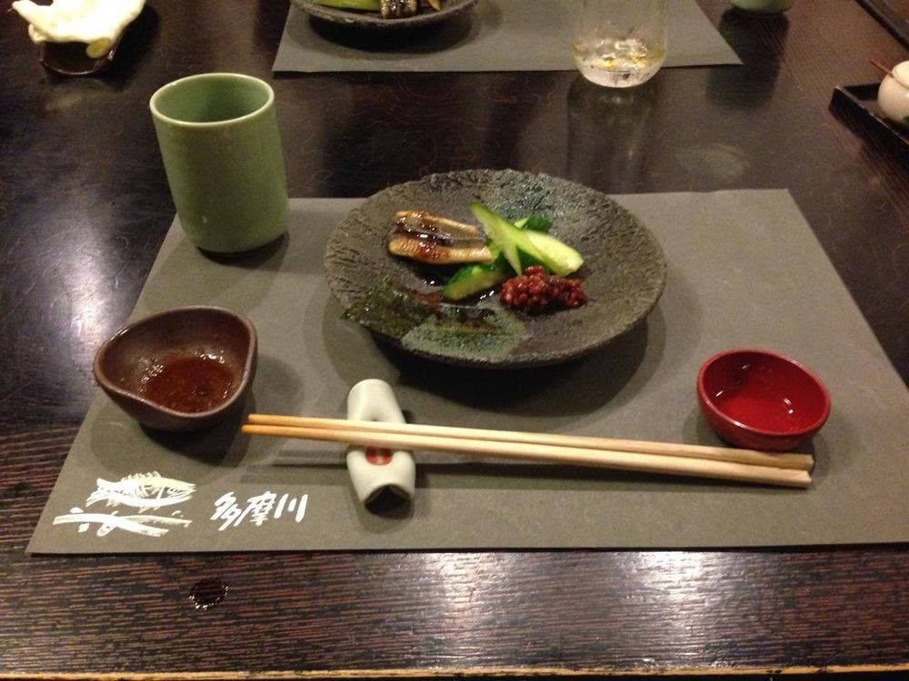 多摩川