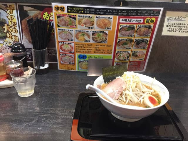 らー麺屋 めん丸 矢板店 - サブ画像3