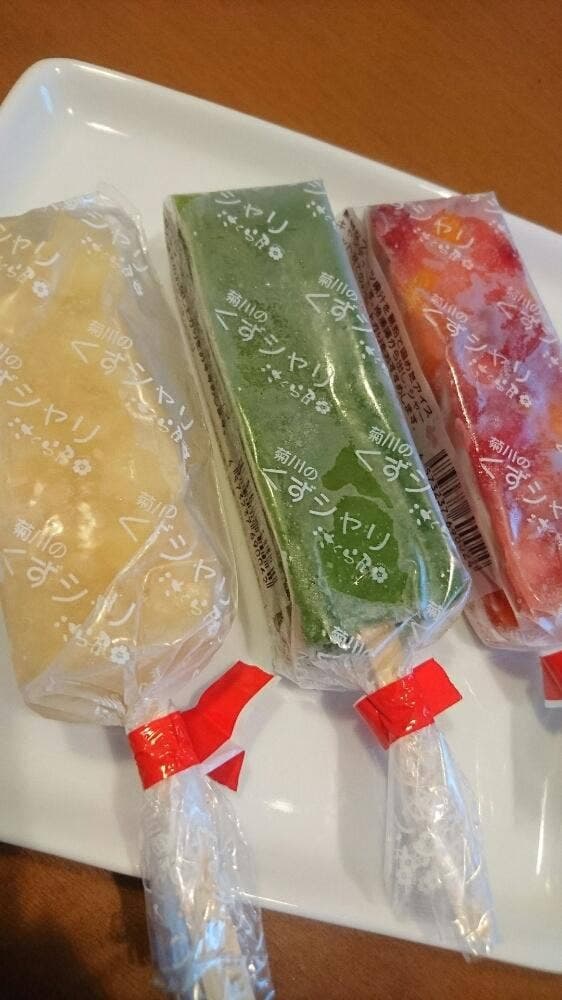 オオギマークの桜屋 市役所前通り店 - サブ画像3