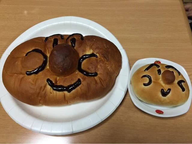 リヨン 穂の香 - サブ画像2