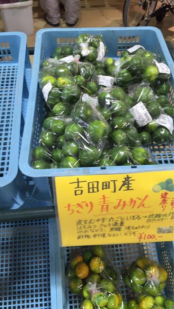 みなみ - サブ画像3