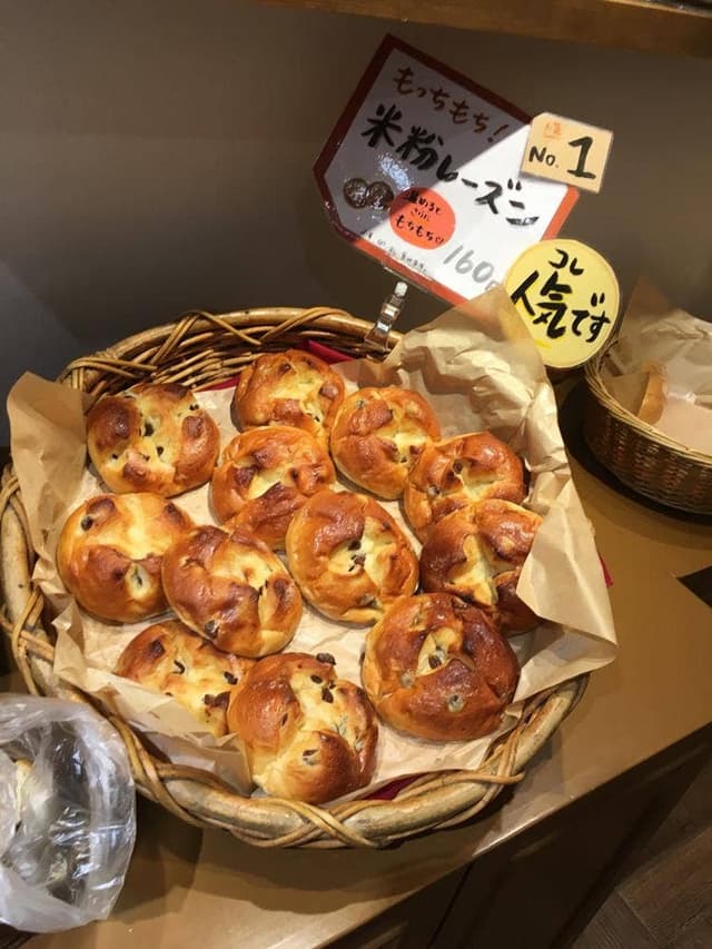 むぎの蔵 EXPASA御在所下り - サブ画像1