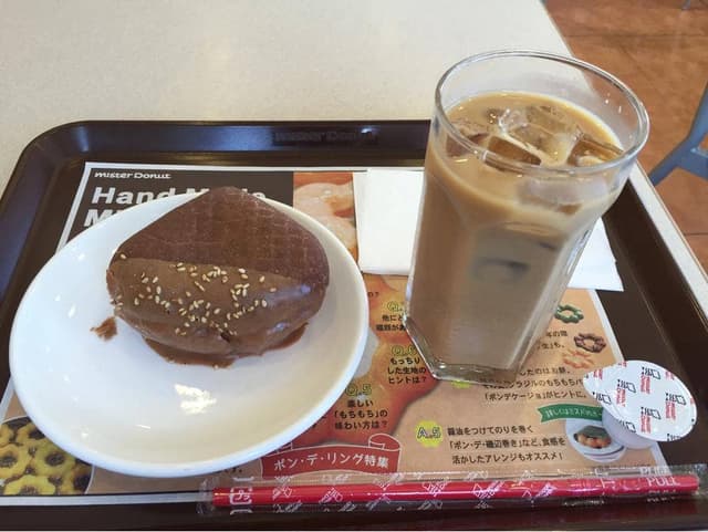 ミスタードーナツ とやのショップ - サブ画像3