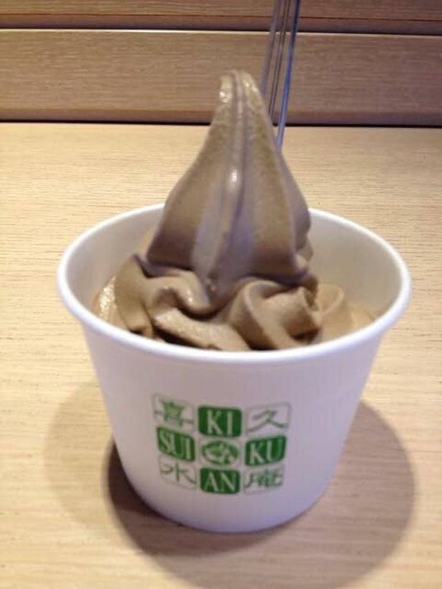 茶寮喜久水庵 仙台港店 - サブ画像1
