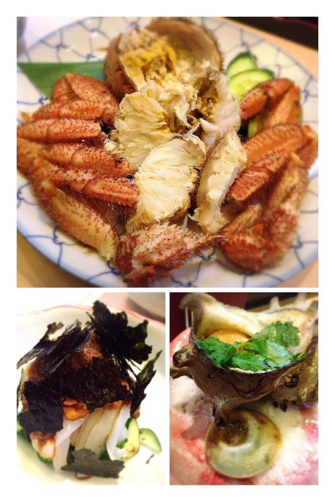 石松 阪奈店