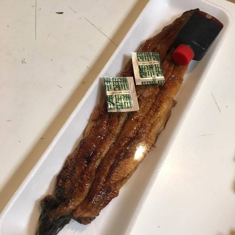 松田魚伊商店