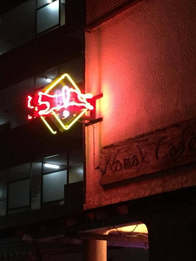 ナマックカフェ - サブ画像2