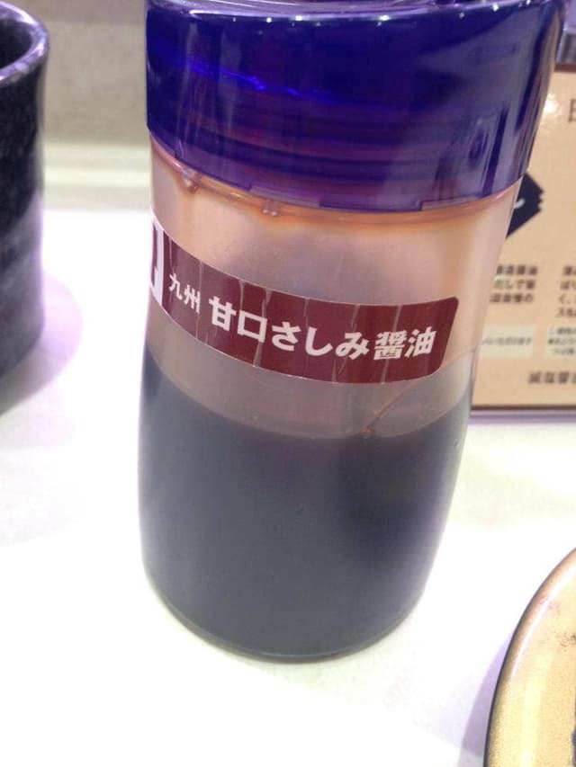 はま寿司 仙台中野店 - サブ画像3