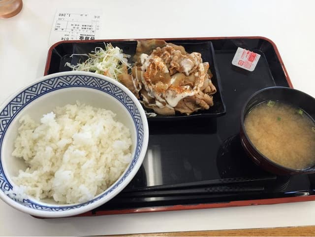 吉野家 五日市街道並木町店 - サブ画像2
