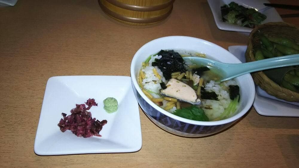 魚民 伊予三島店