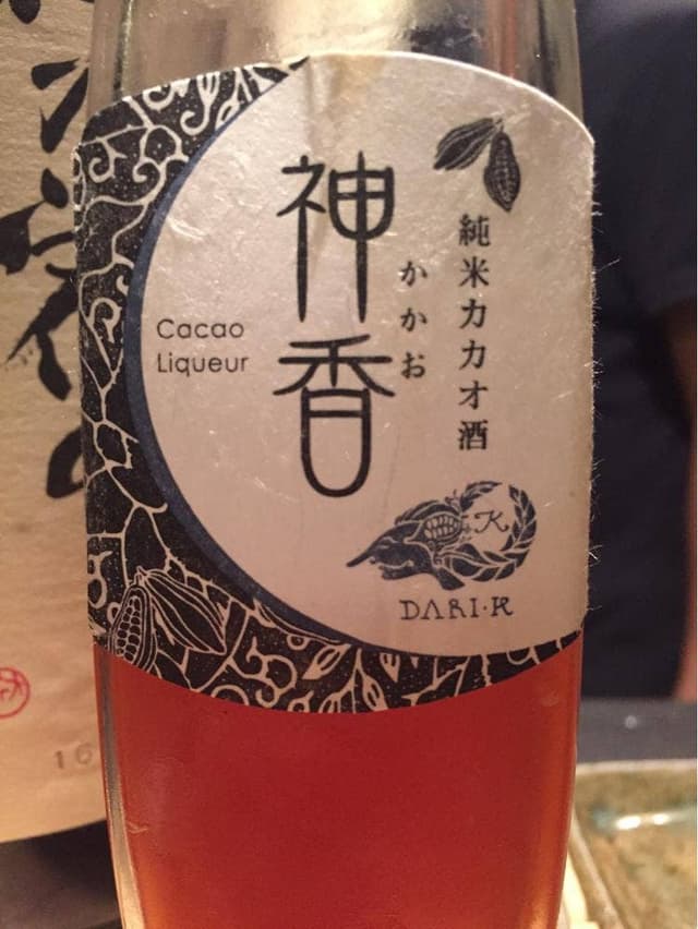 雛鶴 - サブ画像2
