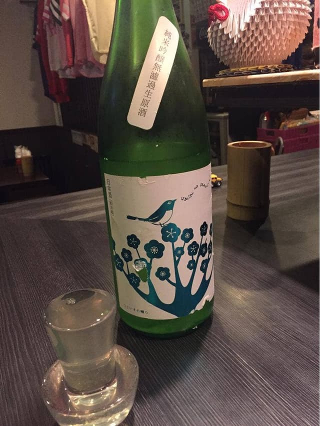 雛鶴 - サブ画像1