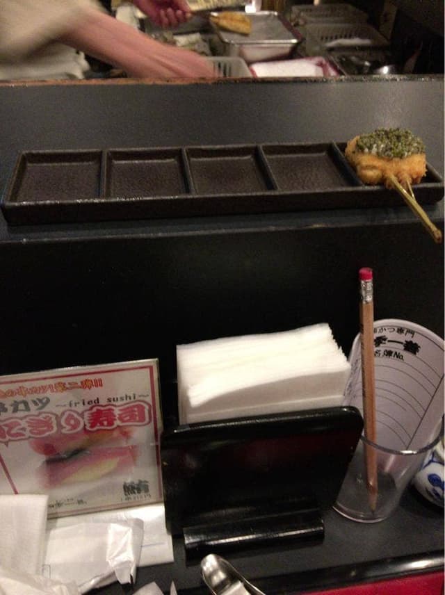 串カツ専門 四季一善 松原店 - サブ画像2