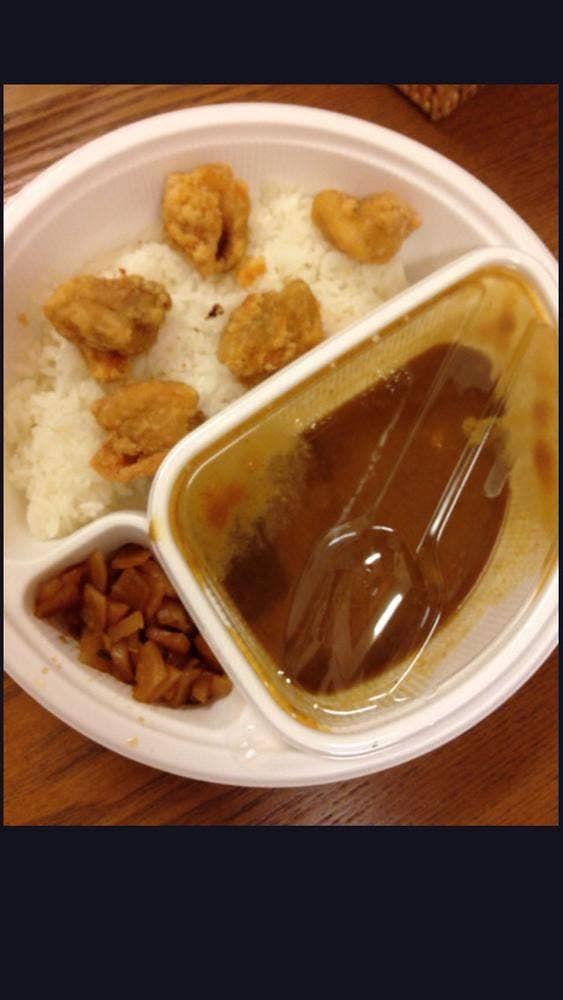 カレーハウスCoCo壱番屋 沼田インター店 - サブ画像1