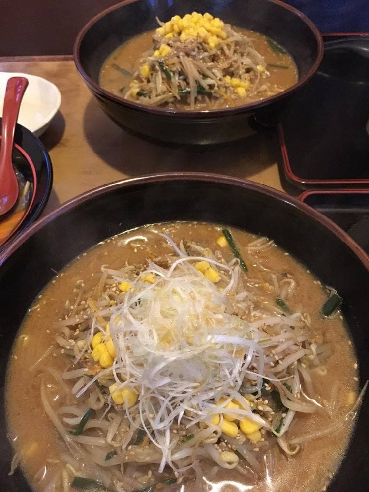 三宝軒