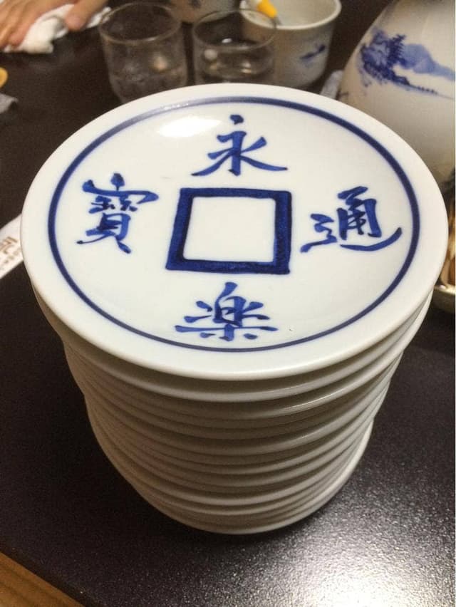 永楽蕎麦 - サブ画像2