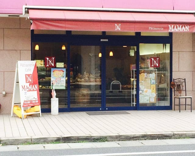 MAMAN 橿原店 - サブ画像2
