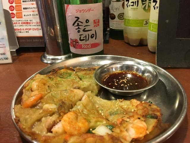 バーケイ - サブ画像3