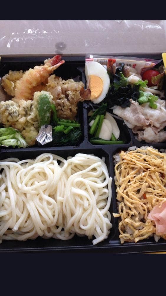 魚政