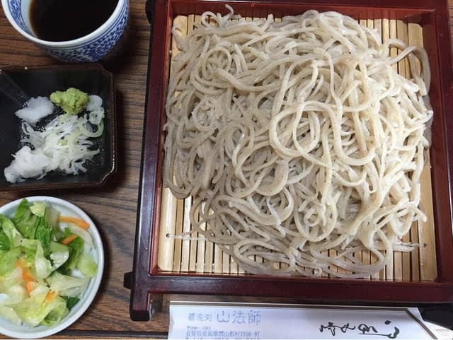 山法師 - サブ画像1