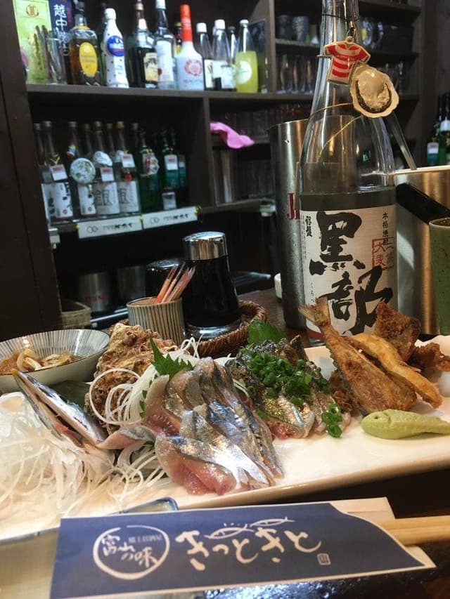 富山郷土居酒屋 きっときと - サブ画像1