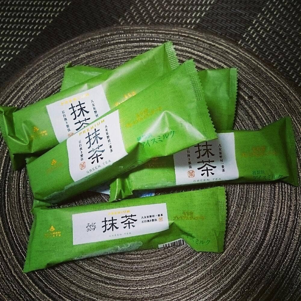 もち吉 金沢伏見台店