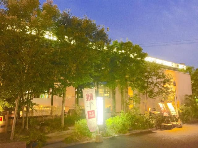 韓辛 曽根店 - サブ画像1