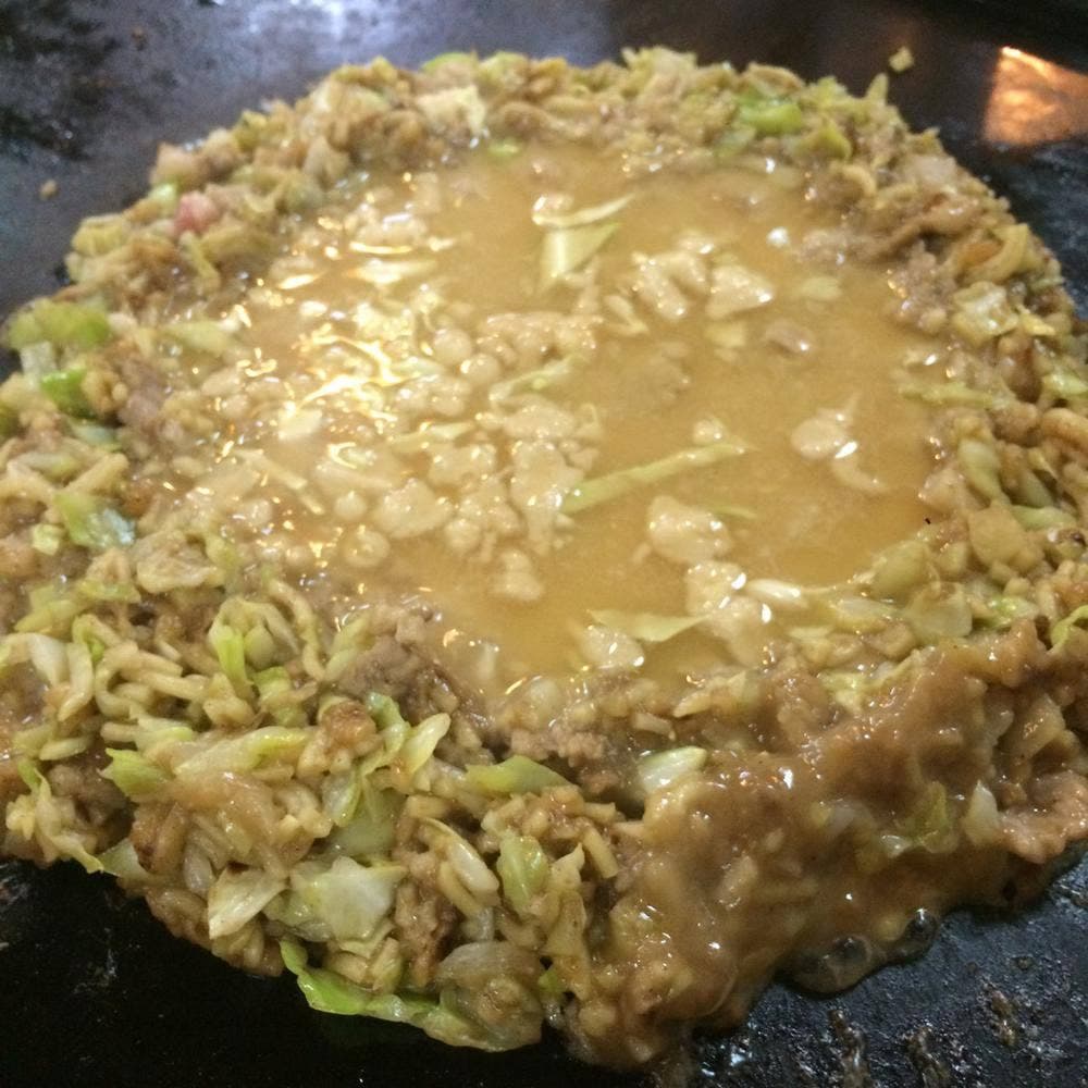 味人