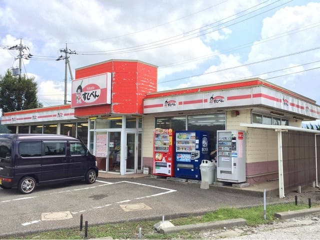 Yahata すしべん 宝達店 - サブ画像3