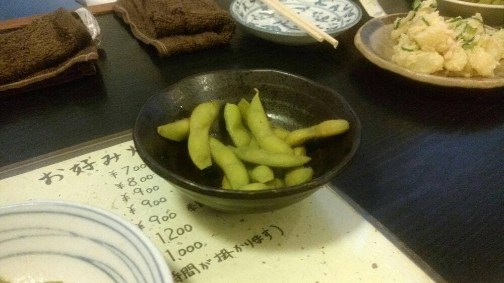 まるたか
