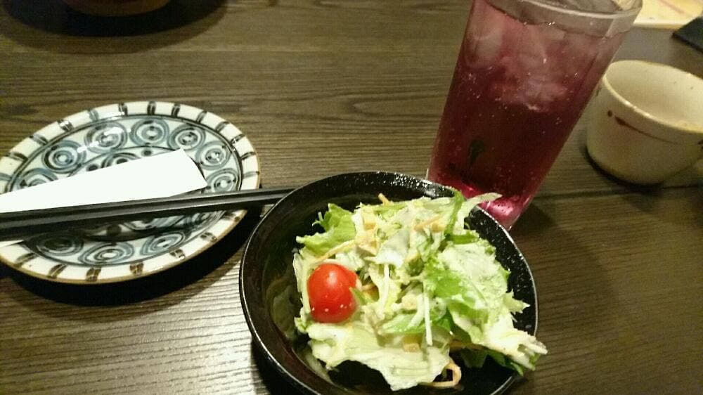 よって家 いち