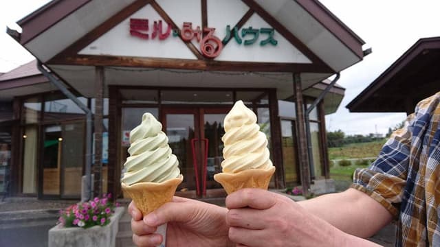 ミル みるハウス - サブ画像1