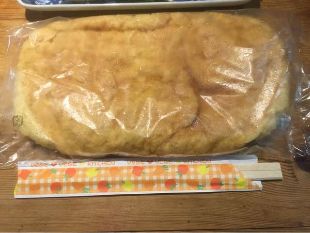 恩田豆腐店 - サブ画像1