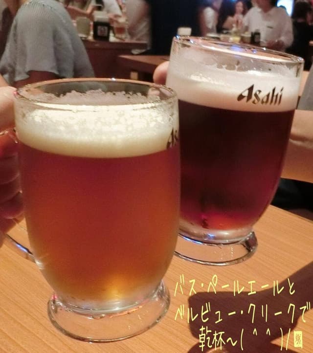 Beer&BBQ KIMURAYA 小田急町田 - サブ画像3