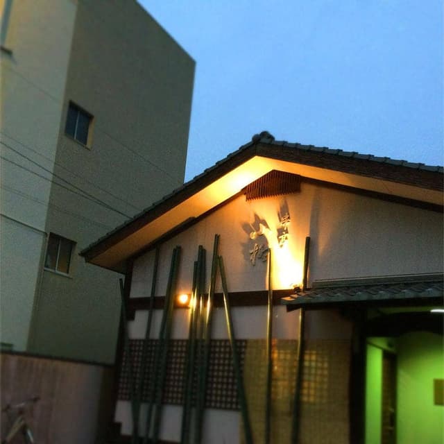 小柳 - サブ画像3
