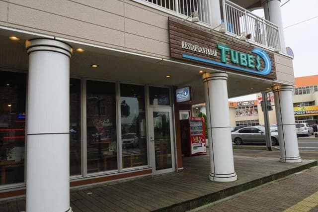 Tubes - サブ画像2