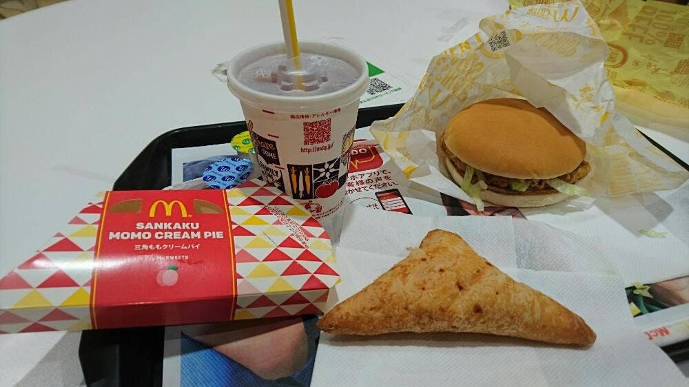 マクドナルド イオンモール都城駅前店