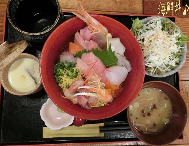 吉志久 市場店 - サブ画像3