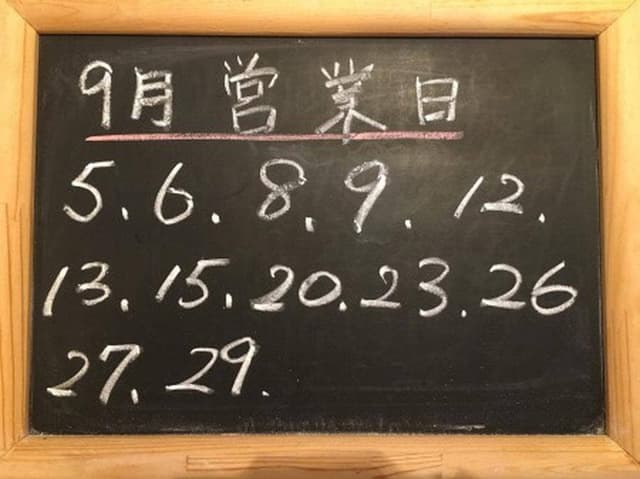 COVOPAIN - サブ画像3