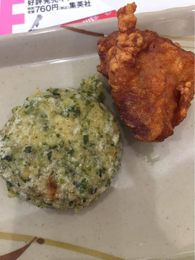 はなまるうどん イオンモールナゴヤドーム前店 - サブ画像1