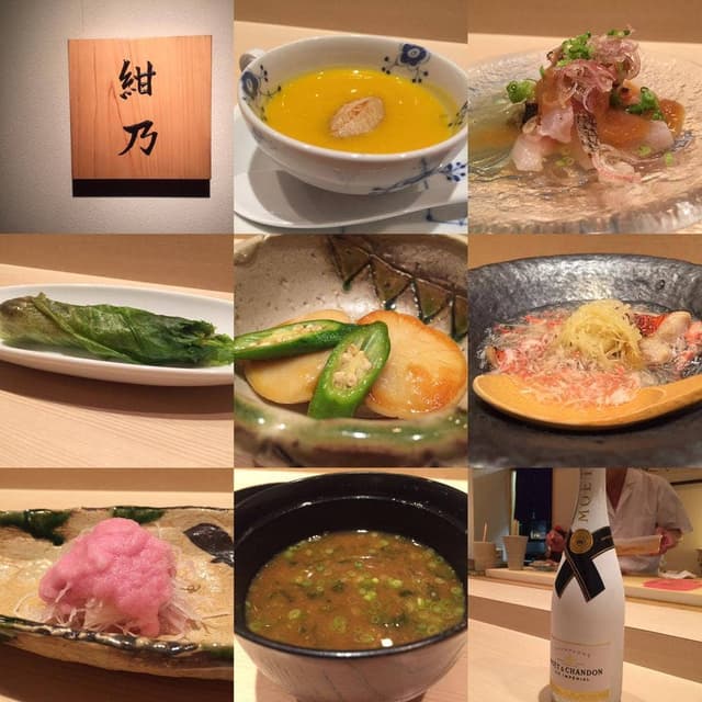 鮨 紺乃 - サブ画像2
