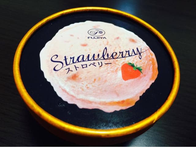 不二家 喜惣治店 - サブ画像1